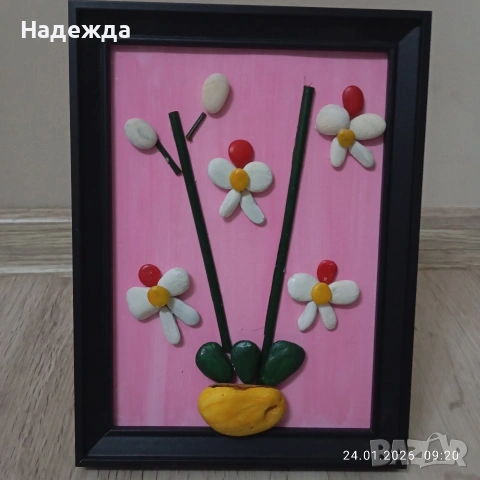 Оригинален подарък.Картина от морски камъни.Размер 18/24