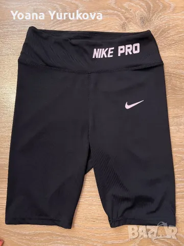 Дамски спортни къси комплекти Nike pro, в размер S, снимка 2 - Спортни екипи - 47062556