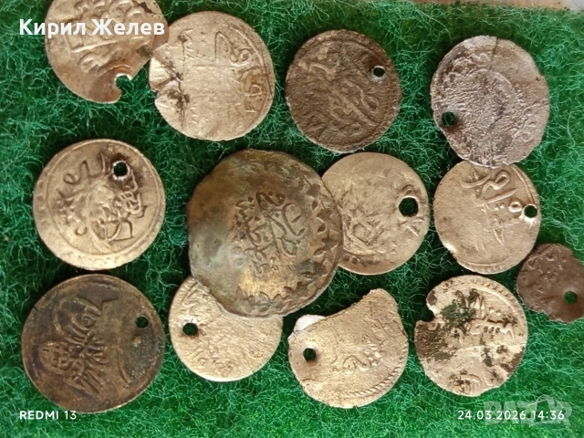 Лот сребърни монети 13 броя продупчени за носия, забрадка Колекция 54370, снимка 6 - Нумизматика и бонистика - 53960551