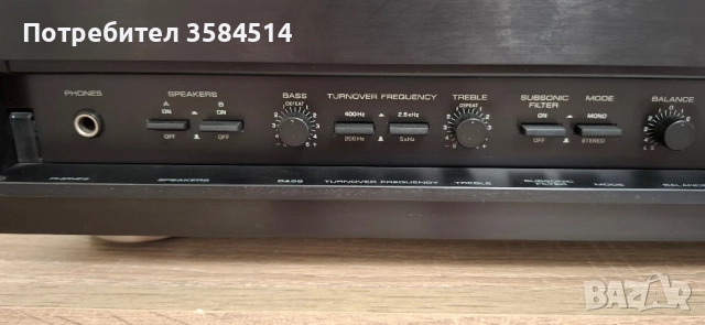 YAMAHA AX - 1070, снимка 4 - Ресийвъри, усилватели, смесителни пултове - 51959667