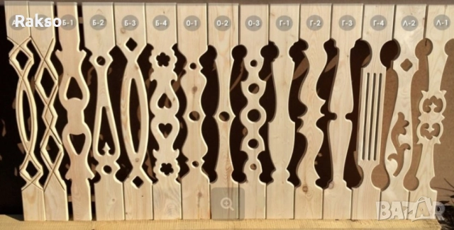 Балюстри дървени плоски., снимка 10 - Строителни материали - 52533878
