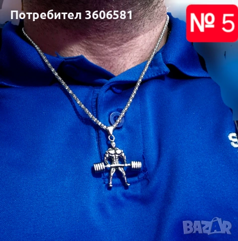Фитнес/Спортно колие медицинска/титаниева стомана Културист/Щангист, снимка 15 - Колиета, медальони, синджири - 41830608