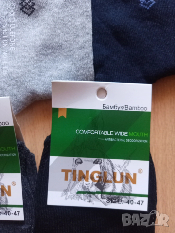 Комплект от 5 бамбукови чорапи размер 40-47 по 1 лв. за чифт, снимка 3 - Мъжки чорапи - 53405372