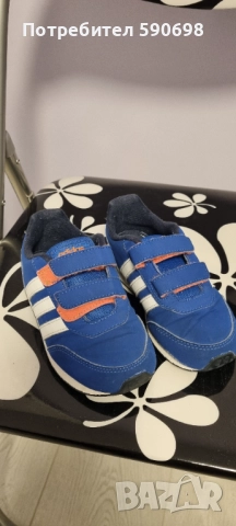 Маратонки Adidas , снимка 2 - Детски маратонки - 52181557