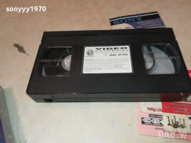 КАЛИГУЛА-VHS ВИДЕО КАСЕТА 0608240952, снимка 13 - Други жанрове - 46816756