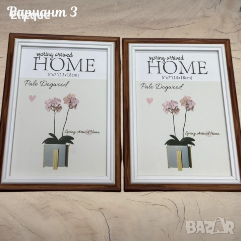 Двойна дървена рамка за снимки тип книга за снимка размер 13х18см, снимка 3 - Други стоки за дома - 52895123