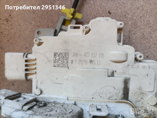 Брава врата Porsche Panamera 970 8k0839016F