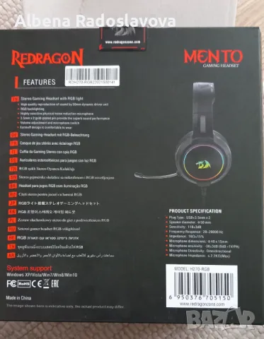 Геймърски слушалки Redragon Mento H270-RGB, снимка 3 - Слушалки за компютър - 48075716