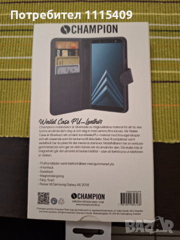Калъф тип портмоне за Samsung Galaxy A6, снимка 2 - Калъфи, кейсове - 44988815