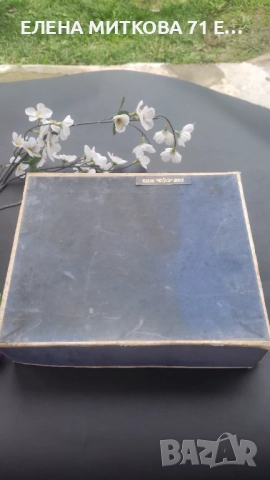 Сервиз от 6 бр.български кристални чаши за аперитив-нови, снимка 4 - Чаши - 52619199