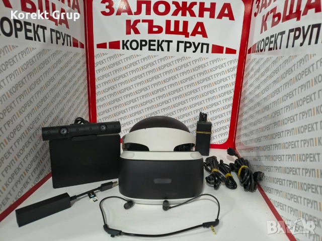 VR очила за PlayStation 4