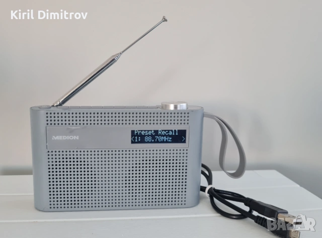 FM/RDS/DAB+ Bluetooth радио Medion