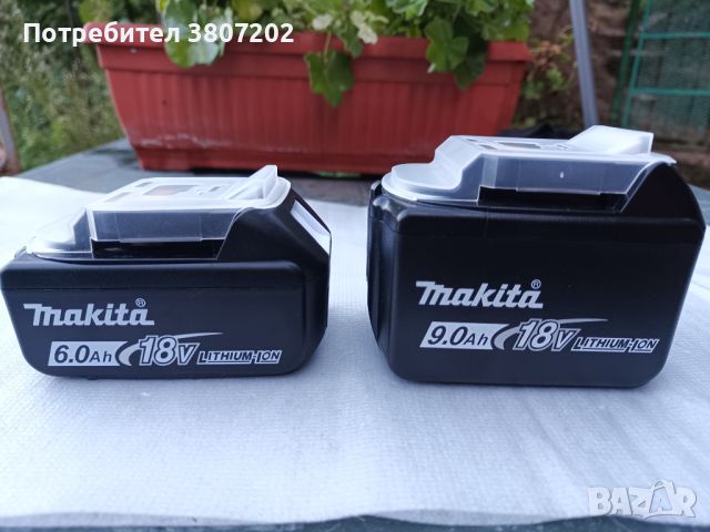 Батерия Makita 18V-6Ah/9Ah-чисто нови, неизползвани!, снимка 6 - Винтоверти - 46675970