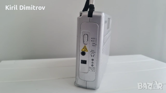 Цифрово немско радио Medion-MD 82157, снимка 7 - Радиокасетофони, транзистори - 53934709