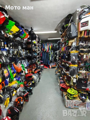 motoman-Магазин за мото аксесоари,части,екипировка нова и втора употреба. (мъжка,дамска,детска) 