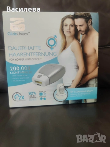 Фотоепилатор Лазерен