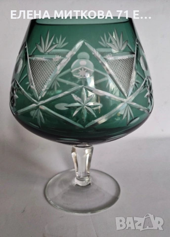 Впечатляваща бонбониера/чаша/ваза от цветен кристал в изумруденозелено, снимка 3 - Чаши - 53635535