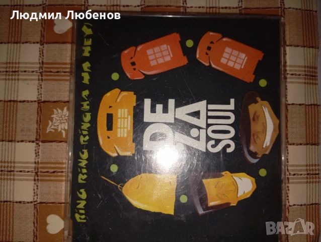 cd дискове с сингли INI Kamoze и De La Soul, снимка 2 - CD дискове - 50841859