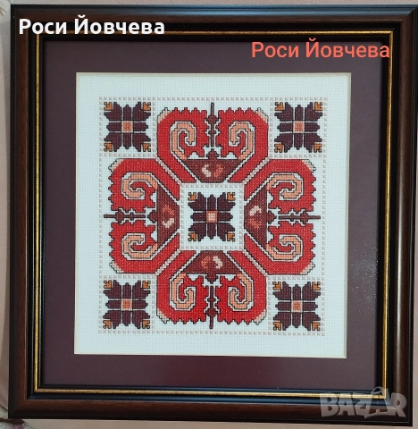 Ръчно бродирана шевица Детелина , снимка 3 - Декорация за дома - 52917765