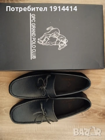 Мъжки елегантни обувки мокасини, снимка 16 - Мокасини - 50590048