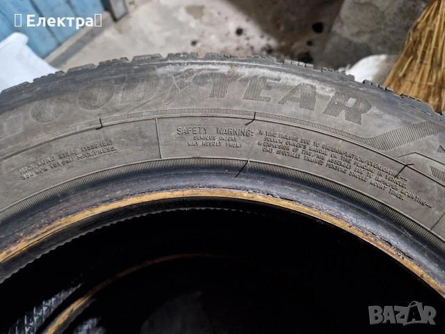 4 бр. Зимни гуми Goodyear UltraGrip Performance 3 (195/65 R15) – DOT 2023 , снимка 8 - Гуми и джанти - 53100467