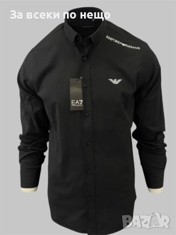 Emporio Armani Мъжка Черна Риза С Дълъг Ръкав Емпорио Армани Код A1104