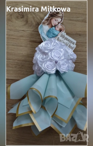 Различните вечни букети за всеки повод, снимка 5 - Декорация - 53938859