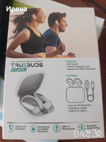Безжичните слушалки Gabba Goods TrueBuds Flex, снимка 3 - Слушалки, hands-free - 54233073