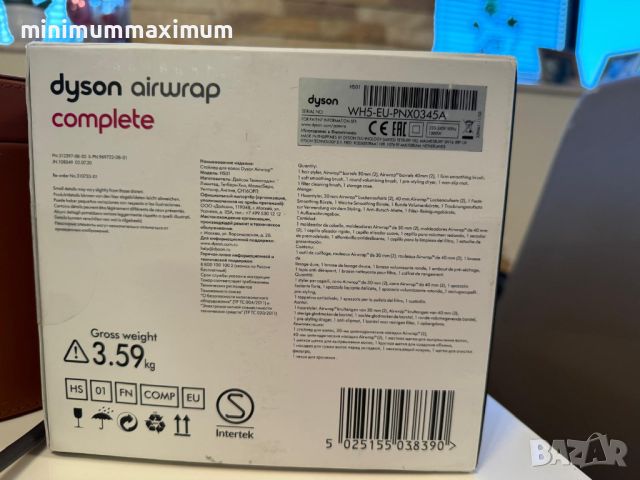 Маша за коса DYSON HS01 Airwrap Complete + Ролки DYSON 30mm Airwrap long barrels, снимка 8 - Маши за коса - 46813448