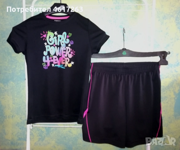 Сортен к-т тениска и шорти Danskin 10-12г. / 140-152см.