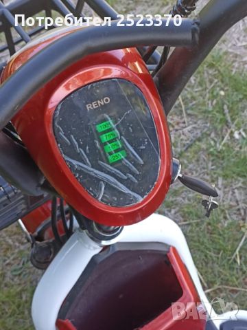 Електрически скутер, снимка 3 - Велосипеди - 45492143