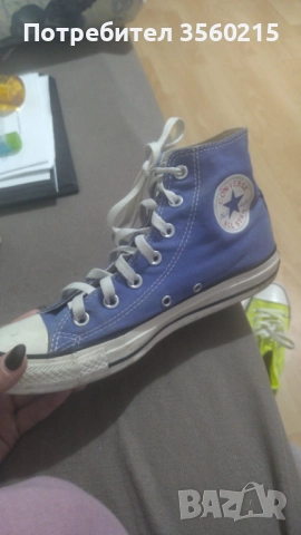 Converse 39 номер