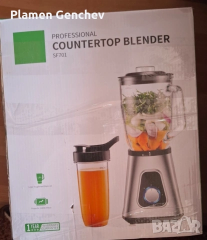 Блендер 2в1 за смутита и коктейли 1300W, комплект с бутилки