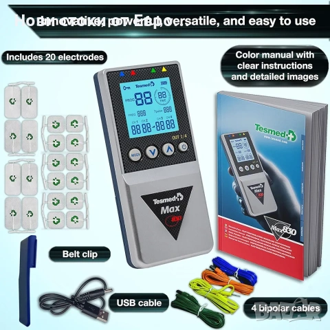 TESMED Max 830: Професионален мускулен стимулатор с TENS/EMS/, снимка 6 - Масажори - 53559928