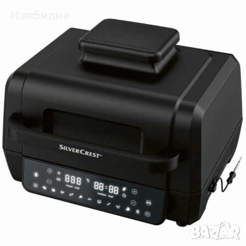 Уред 2 в 1 SilverCrest Air Fryer with Grill – хрупкаво, вкусно и без мазнина, снимка 7 - Фритюрници - 53004167