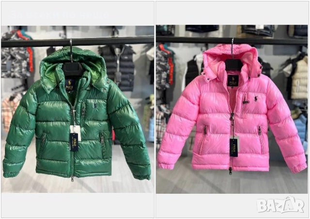 Polo Ralph Lauren Детско Зимно Яке Със Силиконов Пълнеж И Бродирано Лого - 2 Цвята Код A908