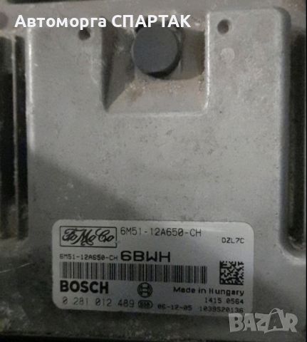 Компютър FORD 6M5112A650CH Bosch 0281012489, снимка 1 - Части - 46502554