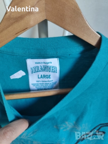 Мъжки памучни тениски , снимка 2 - Тениски - 51513908