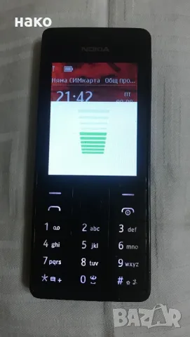 Nokia 515 Нокия 515, снимка 12 - Nokia - 46860821