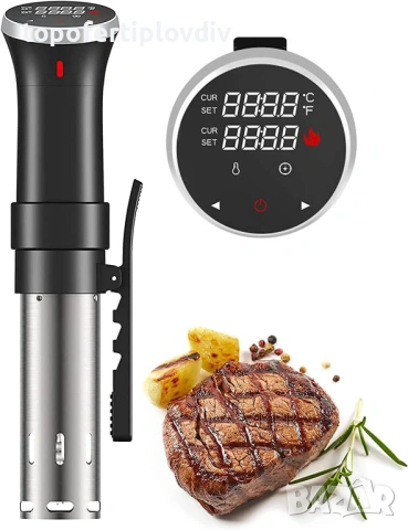 Уред за су вид готвене FitYou 1100W, Гаранция, снимка 5 - Други - 53968993