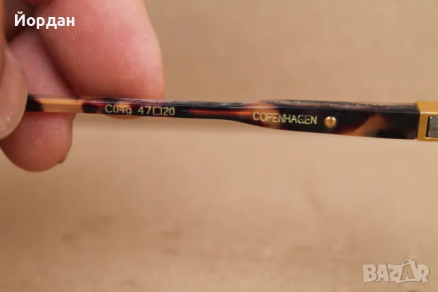 Рамки за очила ''Baars France'', снимка 10 - Слънчеви и диоптрични очила - 50223568