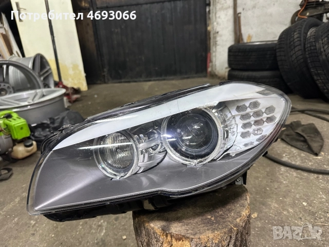 Фар за БМВ F10, снимка 2 - Автомобили и джипове - 52906860