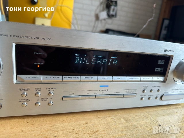 Усилвател TEAC A 10D  - AV RECEIVER TEAC / TASCAM, снимка 15 - Ресийвъри, усилватели, смесителни пултове - 53889748