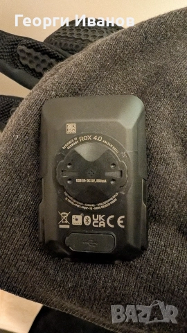 GPS Велокомпютър Sigma ROX 4.0 ENDURANCE, снимка 5 - Аксесоари за велосипеди - 52971387