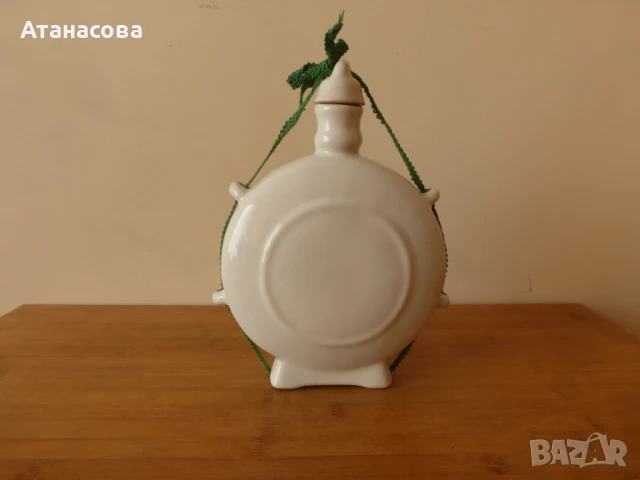 Сръбска порцеланова бъклица 1980 г, снимка 10 - Антикварни и старинни предмети - 50595324