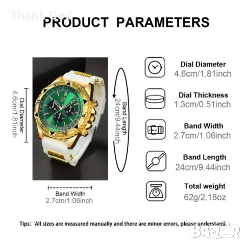 Луксозен мъжки златен часовник – Чисто нов, висококачествен кварцов механизъм