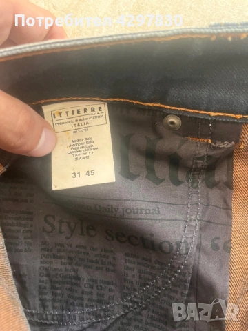 Дънки Galliano , снимка 5 - Дънки - 53795146