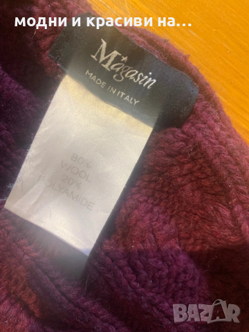 Шал плетиво в цвят бордо, състав вълна, снимка 7 - Шалове - 53306328