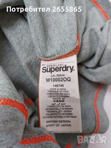 Superdry  р.М, снимка 4 - Тениски - 46654301