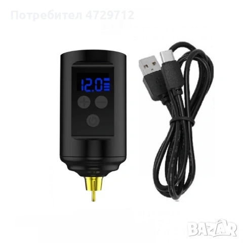 Батерии за писалки за татуировки